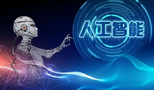 數(shù)據(jù)可視化開啟人工智能時(shí)代，互聯(lián)網(wǎng)新紅利強(qiáng)勢來襲