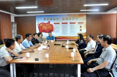 淄博市社科聯:慶&ldquo;七一&rdquo; 走基層 謀發展