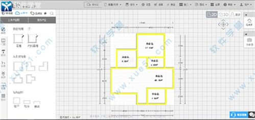 三維家3d云設計軟件破解版下載 三維家3d云設計軟件最新版下載 附使用教程 v4.0.0.16 軟件學堂