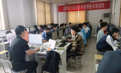 淄博市教育局 教研科研 培訓(xùn)學(xué)習(xí)促提升 凝心聚力共成長